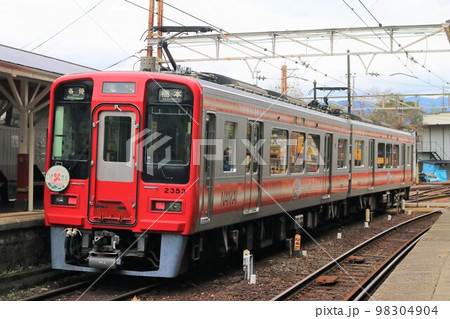 【南海】高野線九度山駅 2300系〜しゃくなげ〜 98304904