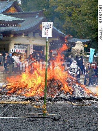 護国神社　とんど 98307265