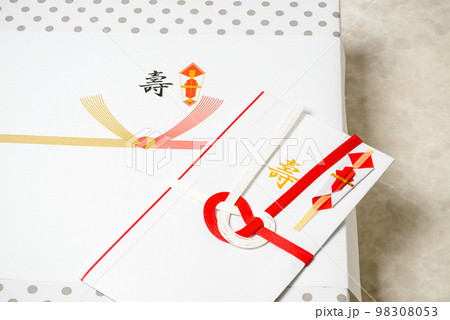 婚礼祝い ご婚礼のお祝い品、お祝い金のイメージ 婚礼祝い ご婚礼のお祝い品、お祝い金のイメージ 98308053