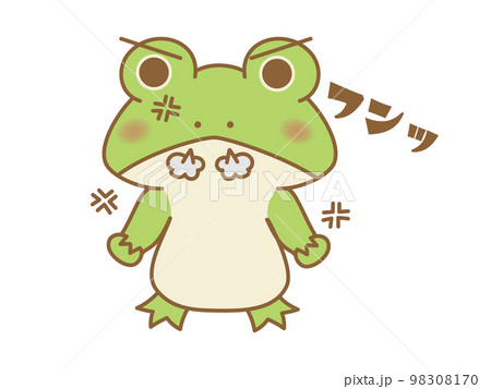 フンッと怒るカエル オノマトペ フンッと怒るカエル オノマトペ 98308170