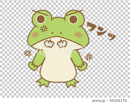 フンッと怒るカエル オノマトペ フンッと怒るカエル オノマトペ 98308170