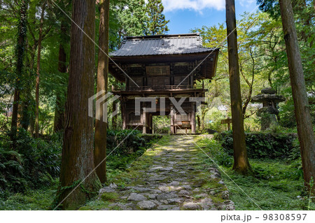 龍穏寺仁王門 98308597