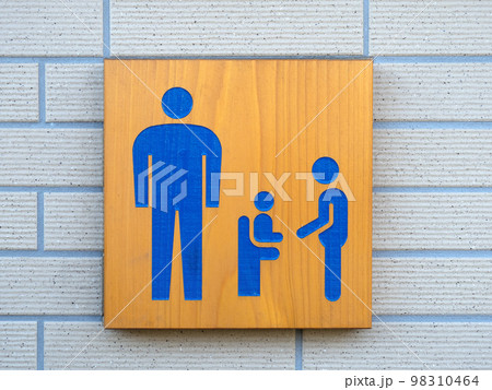 男性用トイレの表示 男性用トイレの表示 98310464