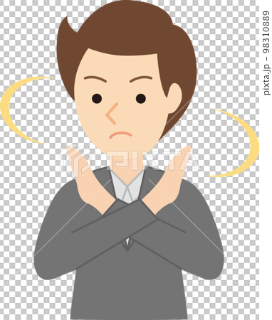 ダメのポーズの男性 98310889