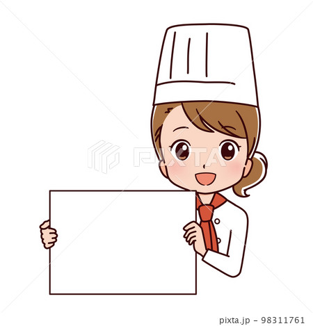 働く人々 職業のイラスト 働く人々 職業のイラスト 98311761