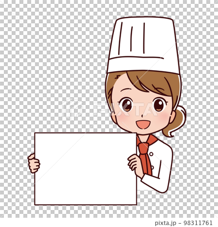 Illustration of working people occupation Illustration of working people occupation 98311761