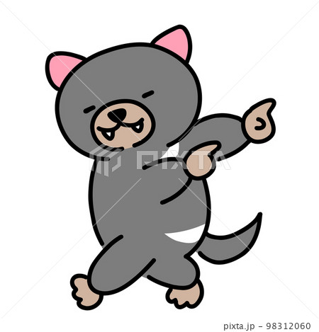 両手で指をさすタスマニアデビル 98312060