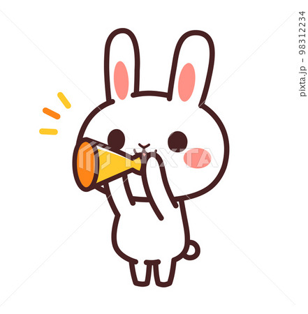 応援する兎のかわいいキャラクター　イラスト素材 98312234