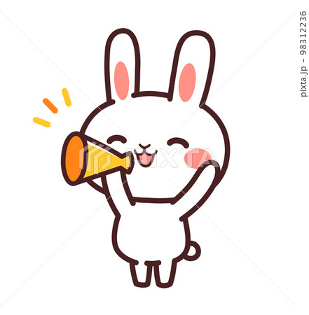 Cute cheering rabbit character Illustration... - Stock ...