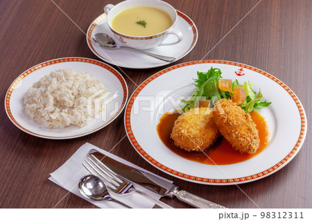 白身魚のコロッケ 98312311