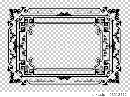 中華風 フレーム枠 セットのイラスト素材 [98312512] - PIXTA