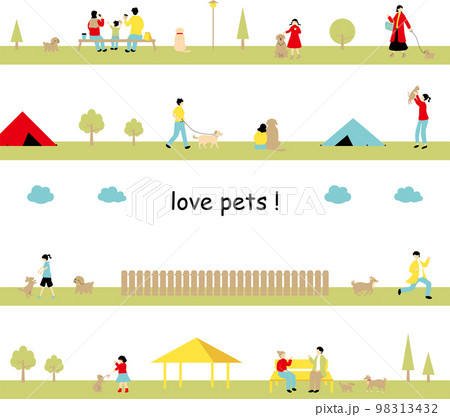 ペットとの暮らしを楽しむ人達　シームレス背景 98313432