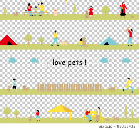 ペットとの暮らしを楽しむ人達　シームレス背景 98313432