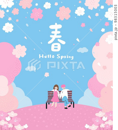 translation-Spring, Hello Spring, Spring is coming, couple sit on the bench 98315003