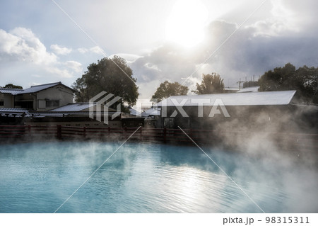Kamado Jigoku hot springs 98315311
