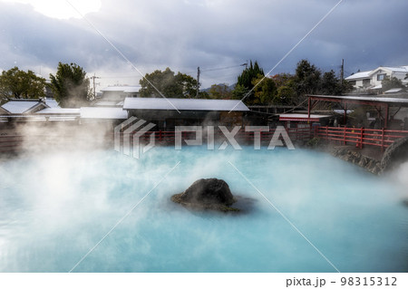 Kamado Jigoku hot springs Kamado Jigoku hot springs 98315312