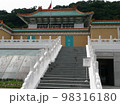 台湾台北　国立故宮博物院 98316180