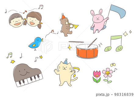 音楽の楽しい動物イラスト 98316839
