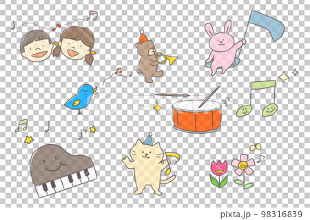 音楽の楽しい動物イラスト 98316839