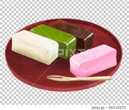 Uiro Nagoya 98316973