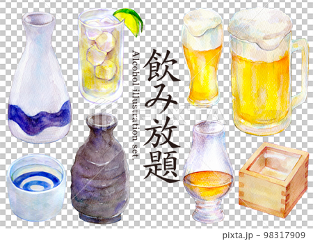 清酒水彩插圖集插圖 98317909