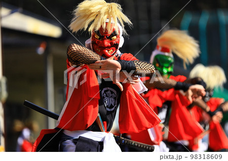 岩手県北上市 民俗芸能公演 鬼剣舞 岩手県北上市 民俗芸能公演 鬼剣舞 98318609