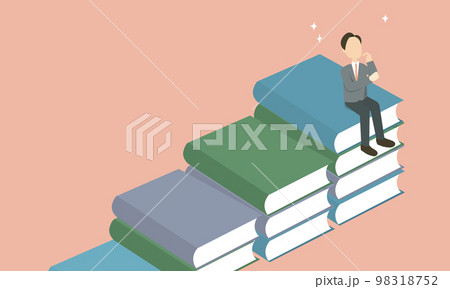 勉強・経験を積み重ねたビジネスマンが考えているイメージ リスキリング 勉強・経験を積み重ねたビジネスマンが考えているイメージ リスキリング 98318752