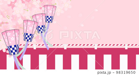 桜 お花見 背景素材 桜 お花見 背景素材 98319650