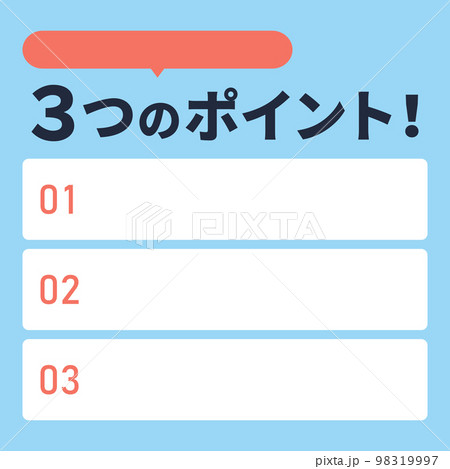 角度を極める7つ道具と3つのポイント _ 角度を計算する方法: 9 ステップ – WQYCKP