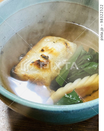 正月に食べるお雑煮 正月に食べるお雑煮 98322522