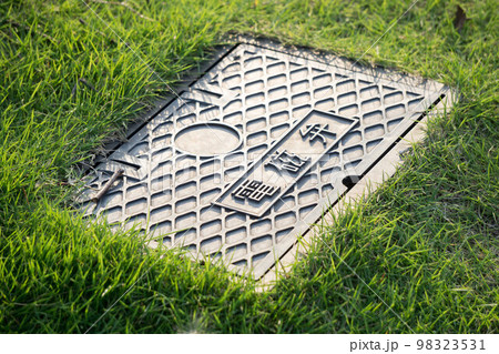 電磁弁マンホール 98323531