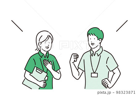 介護イメージ：笑顔でガッツポーズをする男女の介護職員 98323871