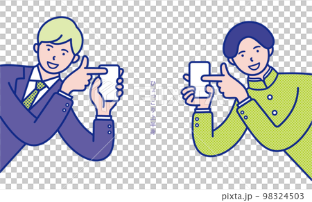スマホを持った男子学生の上半身が横からひょっこりと出ているイメージのイラスト素材【セット】 98324503