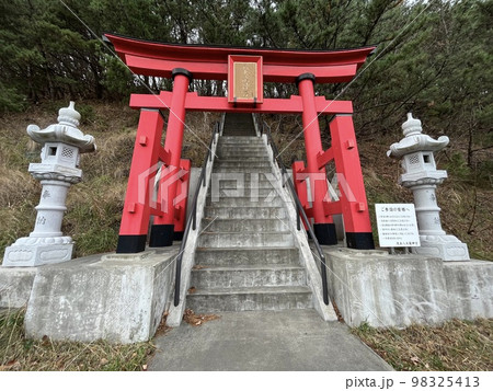 八大龍神宮 鳥居 八大龍神宮 鳥居 98325413