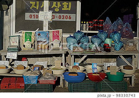 横 アジア 韓国 98330743