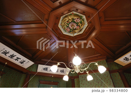 孫文記念館(移情閣) 孫文記念館(移情閣) 98334800