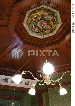 孫文記念館(移情閣) 孫文記念館(移情閣) 98334801