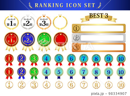 月桂樹ランキングメダル1位から10位のアイコンセット 98334907