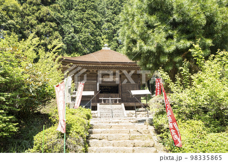 神角寺 98335865