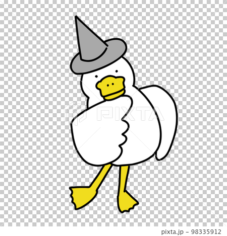 Hmmm, a duck with a hat thinking Hmmm, a duck with a hat thinking 98335912
