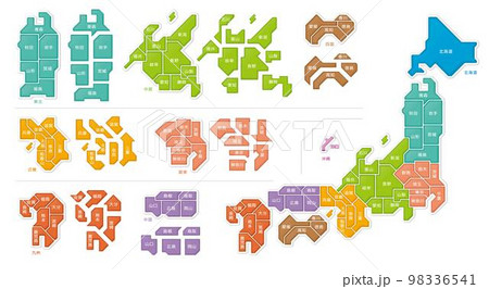 日本地図 色分け パズルのように立体的な 都道府県名 バラバラに