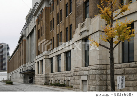 神戸税関 98336687