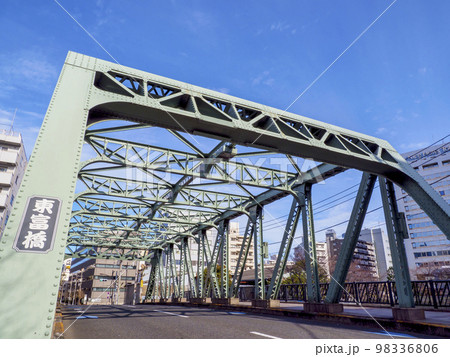 東富橋・江東区指定都市景観重要建造物 98336806