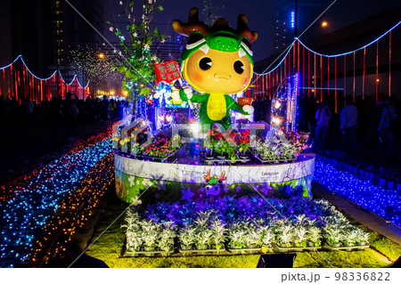 台湾ランタンフェスティバル　春節　桃園市開催 98336822