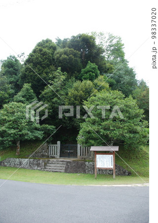 岩坂陵墓参考地（島根県松江市八雲町日吉） 98337020