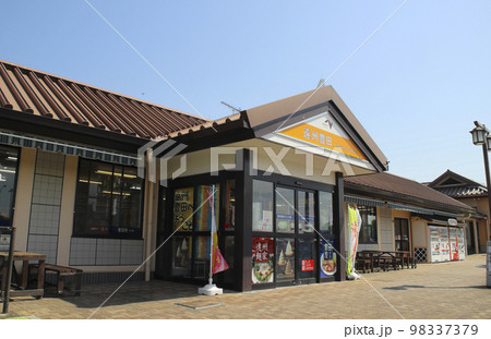遠州豊田パーキングエリア／静岡県磐田市高見丘 98337379