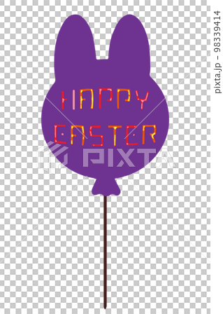 HAPPY EASTER rabbit-shaped balloon Illustration material HAPPY EASTER rabbit-shaped balloon Illustration material 98339414