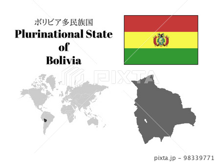 ボリビア　国旗/地図/領土 98339771
