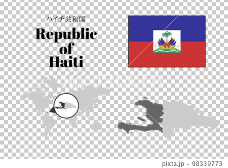 海地國旗/地圖/領土 海地國旗/地圖/領土 98339773