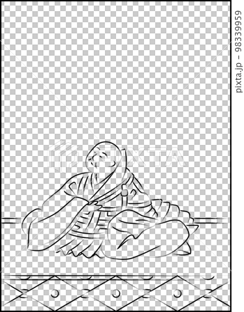 筆書きの百人一首　前大僧正慈円 98339959